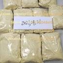 Кукерландия