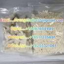 Йордановден